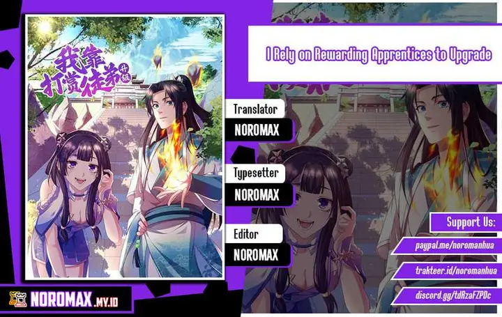 image-komik-i-rely-on-rewarding-apprentices-to-upgrade-chapter-84-0/24