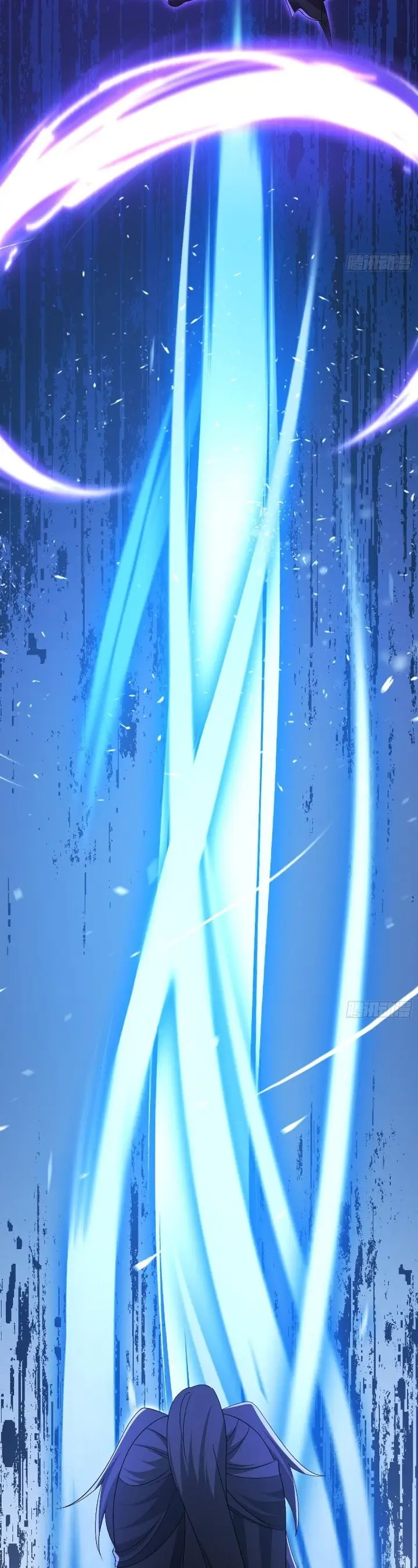 image-komik-i-rely-on-rewarding-apprentices-to-upgrade-chapter-87-16/24