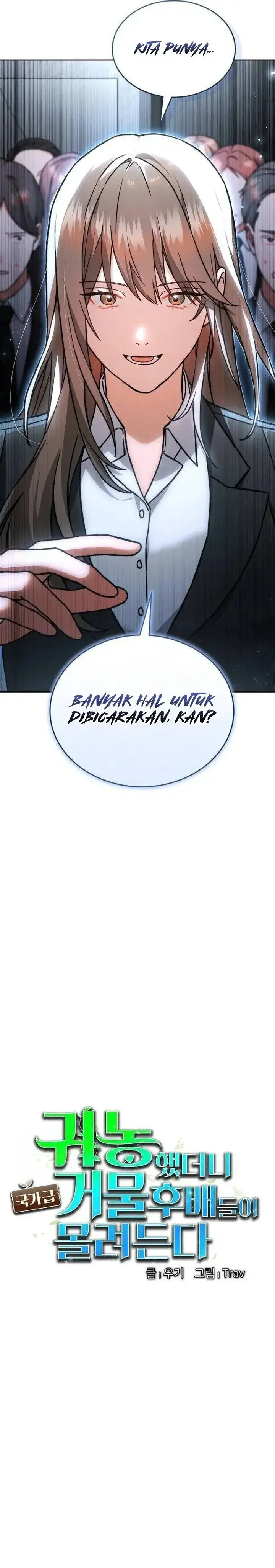 image-komik-i-retired-to-the-countryside-and-national-level-big-shots-wont-leave-me-alone-chapter-11-15/37