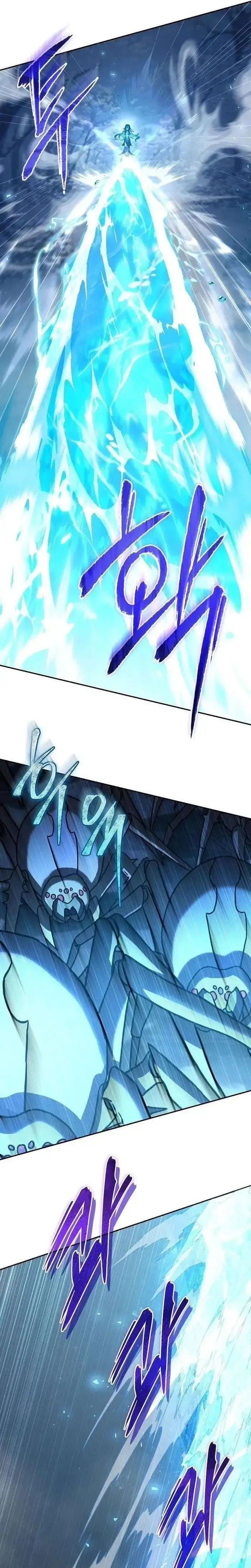 image-komik-i-retired-to-the-countryside-and-national-level-big-shots-wont-leave-me-alone-chapter-13-16/41