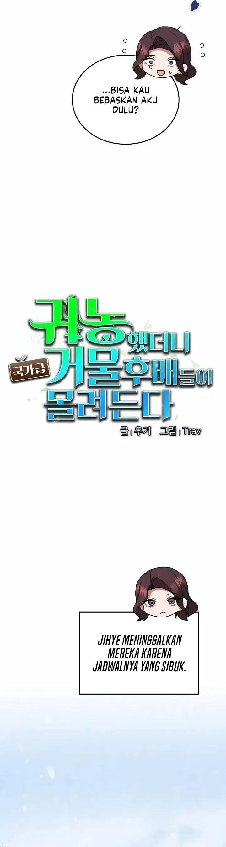 image-komik-i-retired-to-the-countryside-and-national-level-big-shots-wont-leave-me-alone-chapter-15-2/37