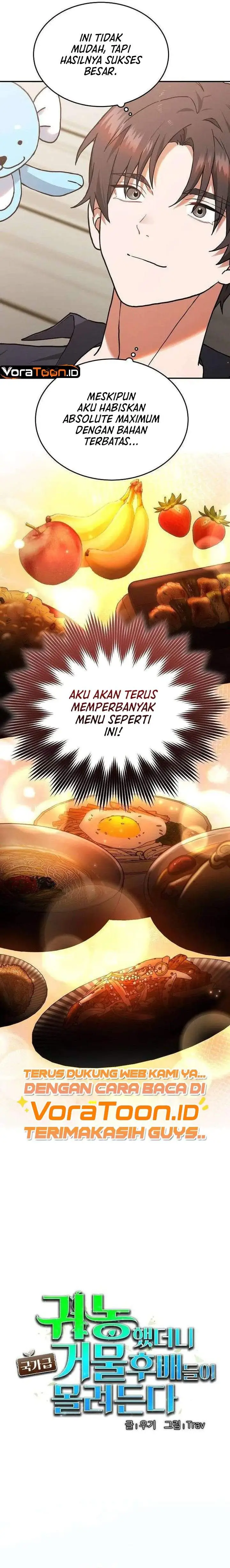 image-komik-i-retired-to-the-countryside-and-national-level-big-shots-wont-leave-me-alone-chapter-7-6/31