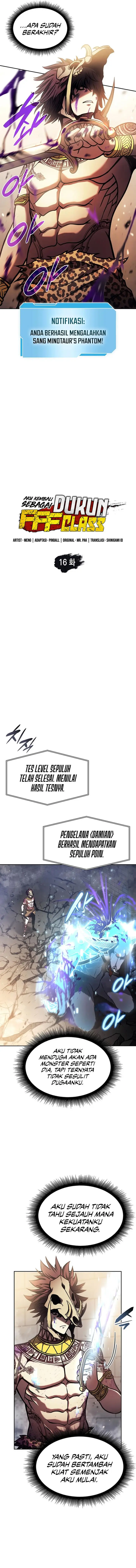 image-komik-i-returned-as-an-fff-class-witch-doctor-chapter-16-5/14