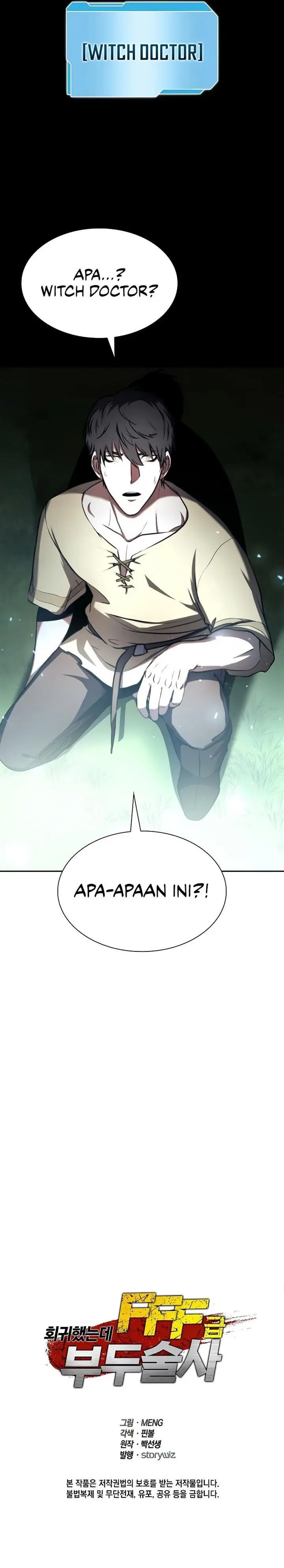 image-komik-i-returned-as-an-fff-class-witch-doctor-chapter-2-15/16
