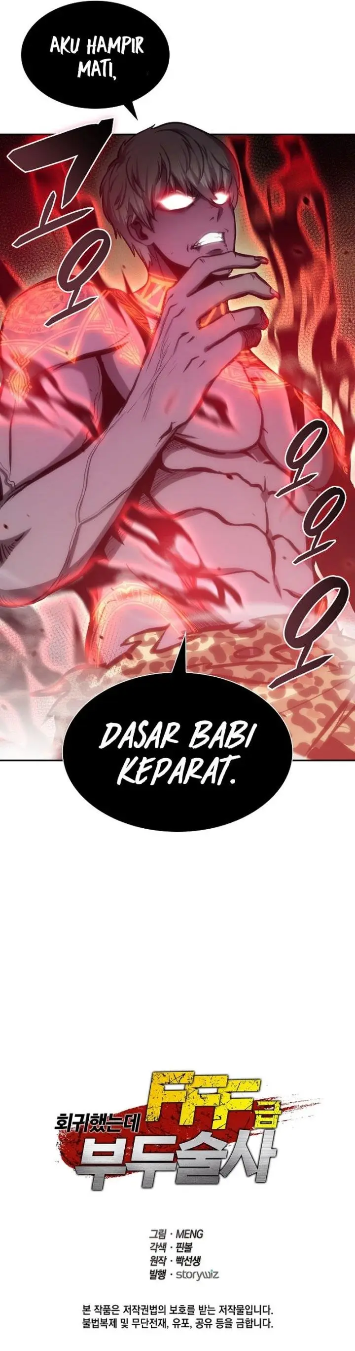 image-komik-i-returned-as-an-fff-class-witch-doctor-chapter-5-11/12