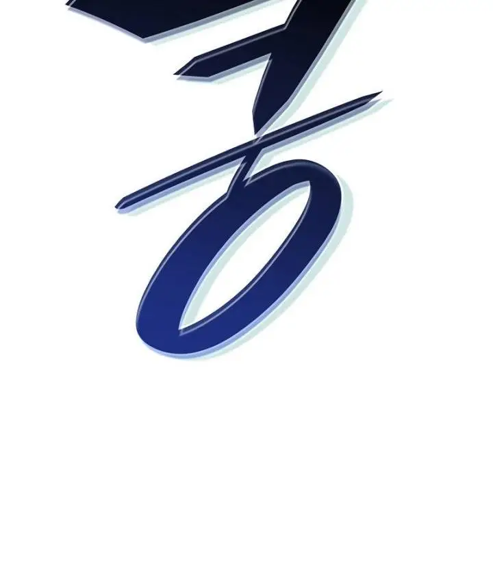 image-komik-i-returned-as-an-fff-class-witch-doctor-chapter-7-19/21