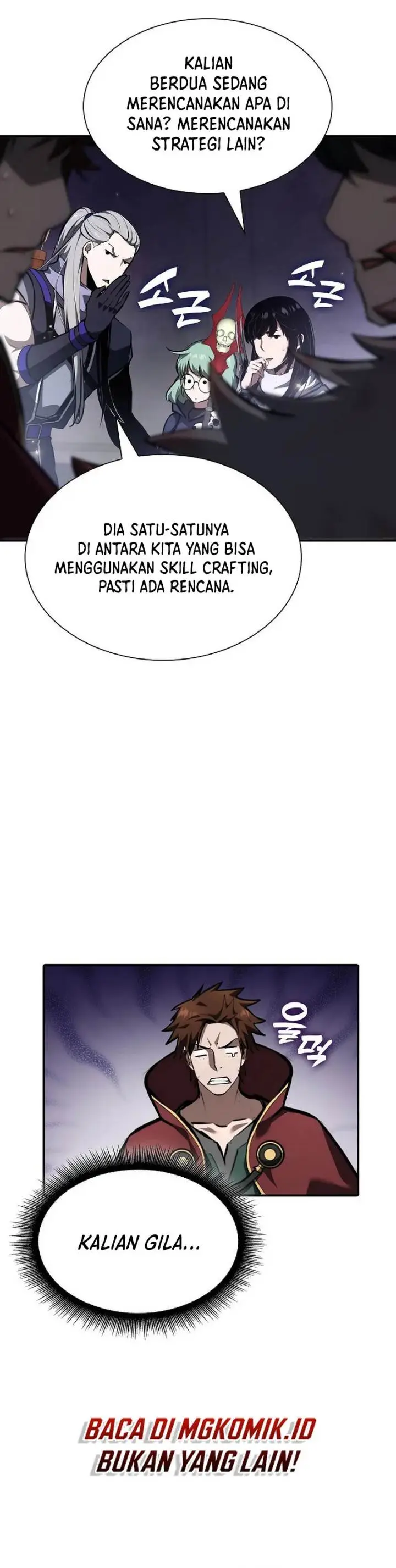 image-komik-i-returned-as-an-fff-class-witch-doctor-chapter-79-40/44