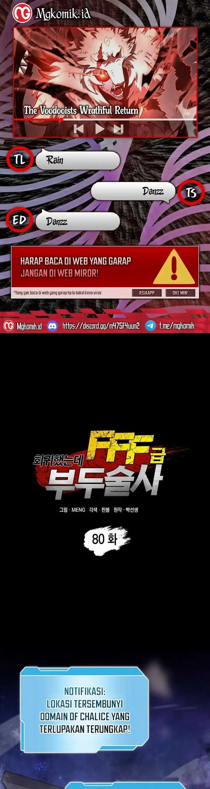 image-komik-i-returned-as-an-fff-class-witch-doctor-chapter-80-0/49