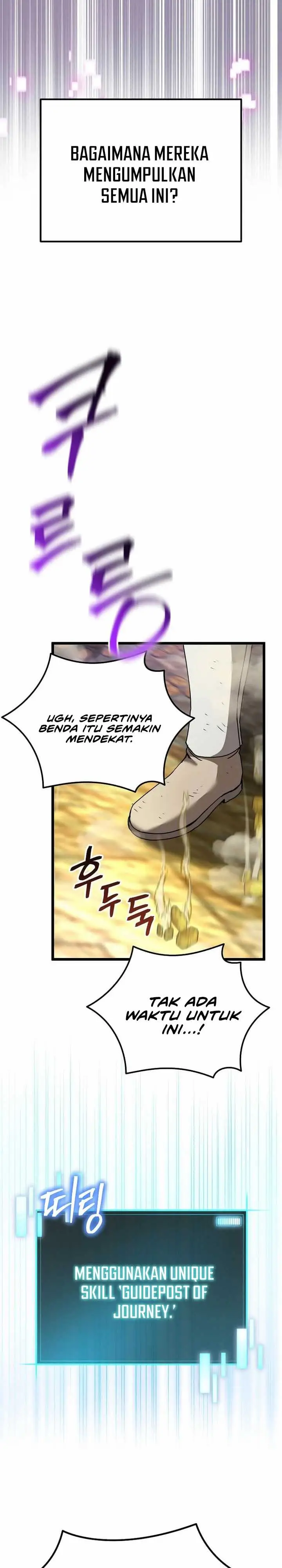 image-komik-i-robbed-the-storehouse-of-the-god-chapter-1-24/60