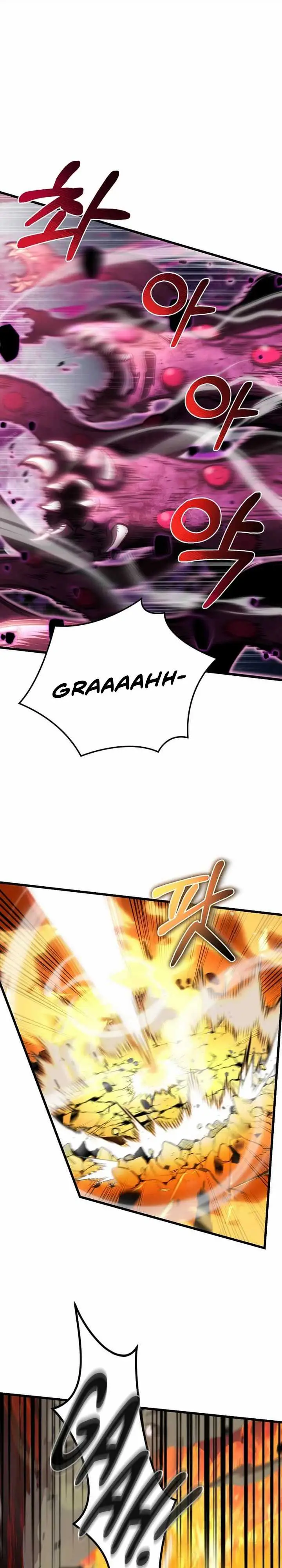 image-komik-i-robbed-the-storehouse-of-the-god-chapter-1-42/60