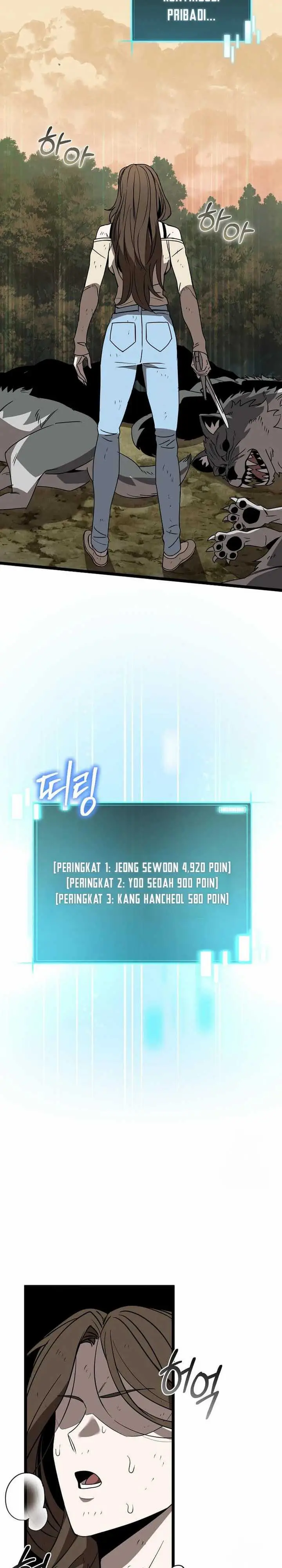 image-komik-i-robbed-the-storehouse-of-the-god-chapter-10-6/39