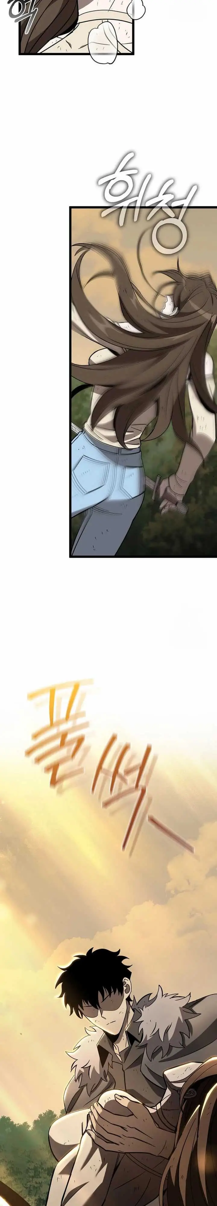 image-komik-i-robbed-the-storehouse-of-the-god-chapter-10-7/39