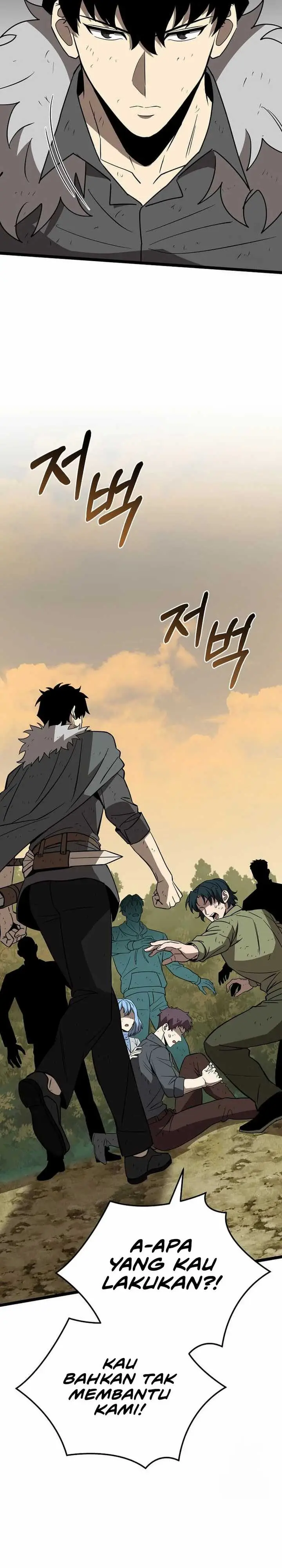 image-komik-i-robbed-the-storehouse-of-the-god-chapter-10-11/39