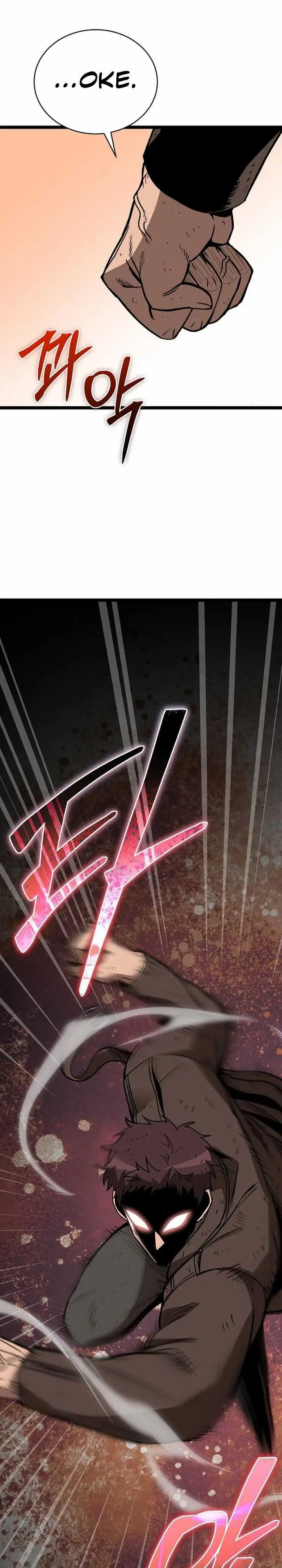 image-komik-i-robbed-the-storehouse-of-the-god-chapter-10-20/39