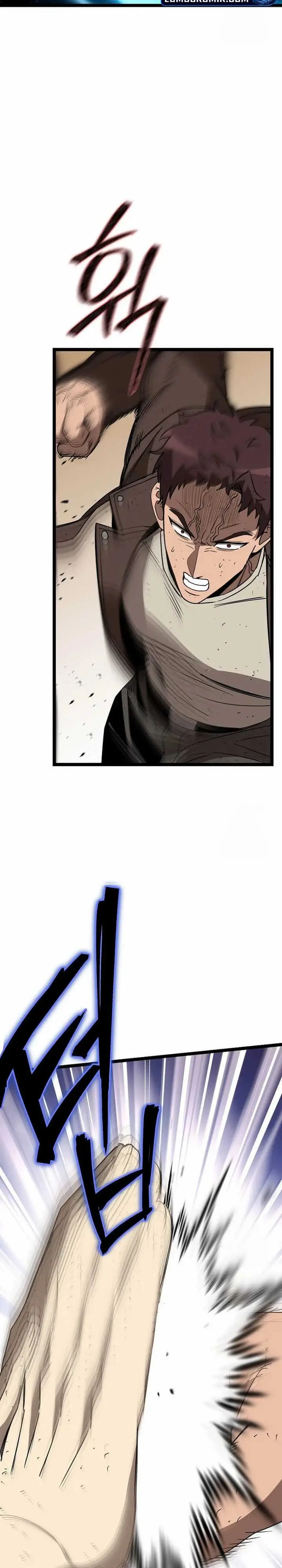 image-komik-i-robbed-the-storehouse-of-the-god-chapter-10-27/39