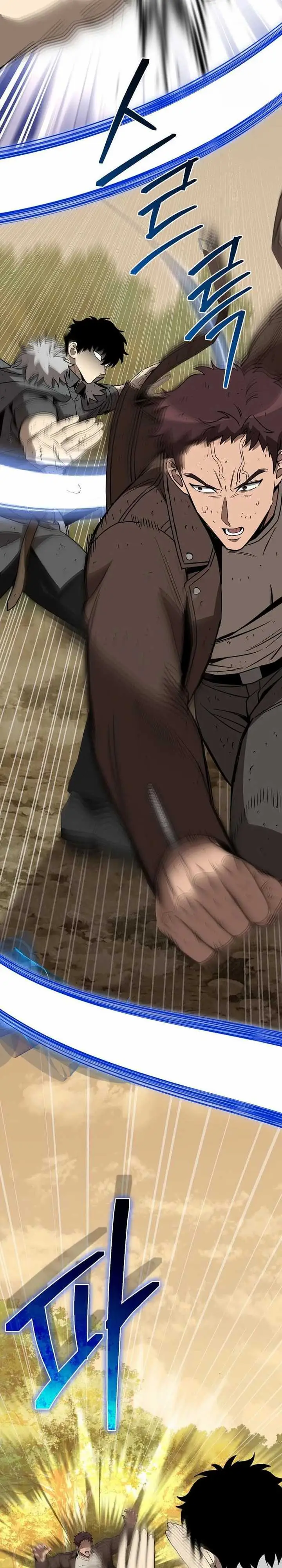 image-komik-i-robbed-the-storehouse-of-the-god-chapter-10-28/39