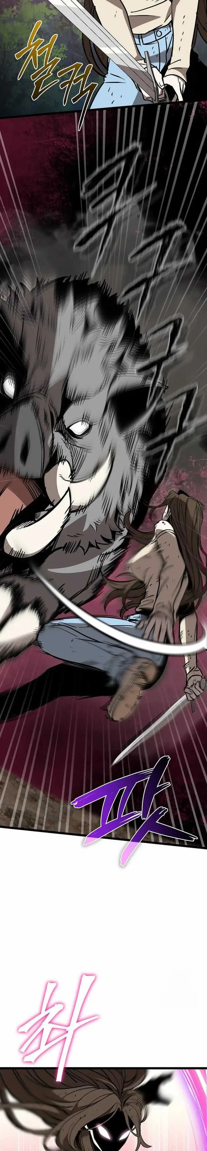 image-komik-i-robbed-the-storehouse-of-the-god-chapter-11-9/43