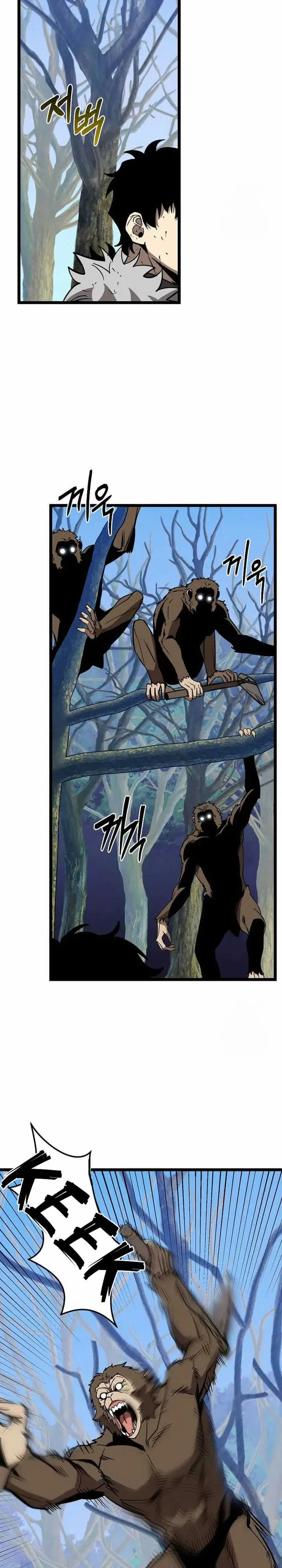 image-komik-i-robbed-the-storehouse-of-the-god-chapter-11-17/43