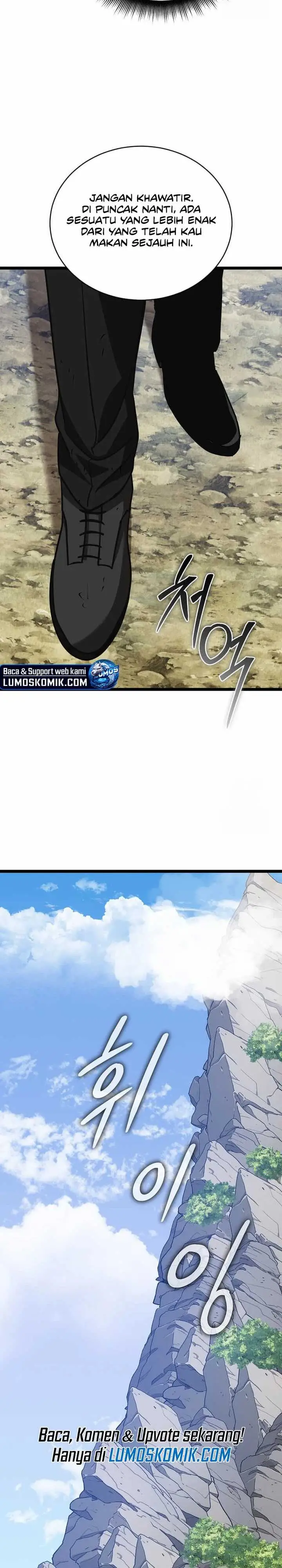 image-komik-i-robbed-the-storehouse-of-the-god-chapter-11-20/43