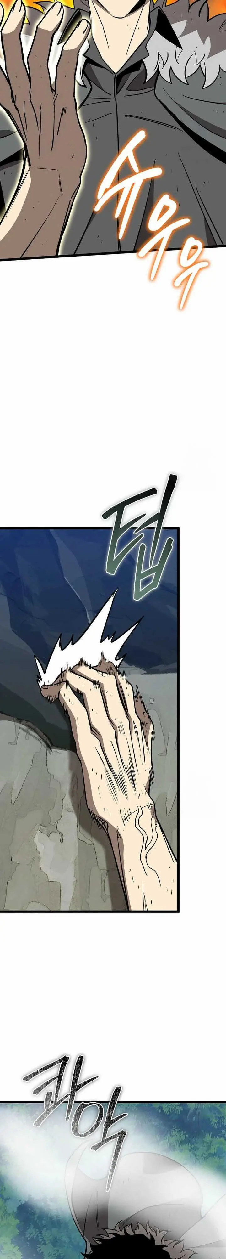 image-komik-i-robbed-the-storehouse-of-the-god-chapter-11-23/43