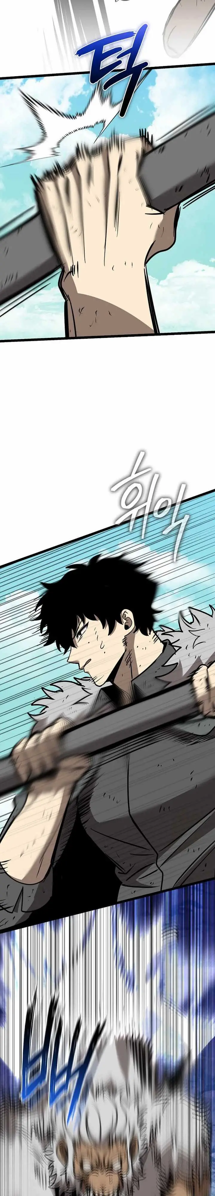 image-komik-i-robbed-the-storehouse-of-the-god-chapter-12-5/42