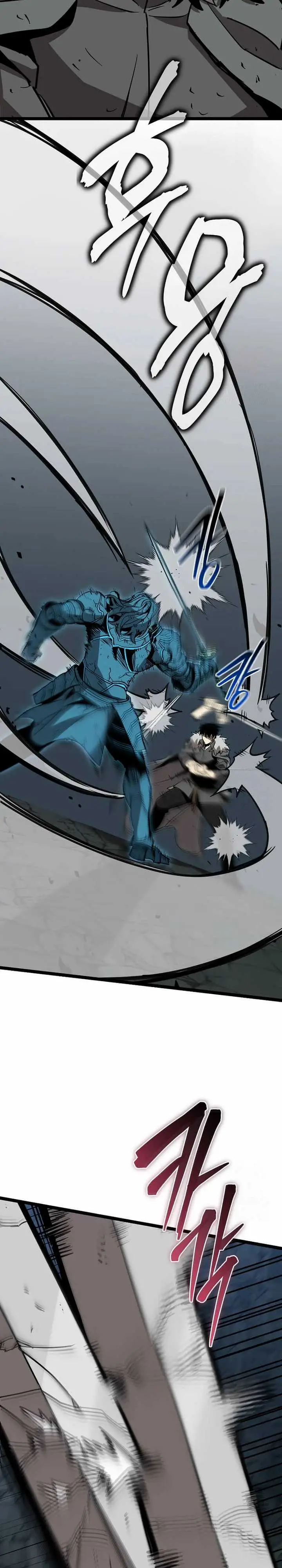 image-komik-i-robbed-the-storehouse-of-the-god-chapter-12-39/42