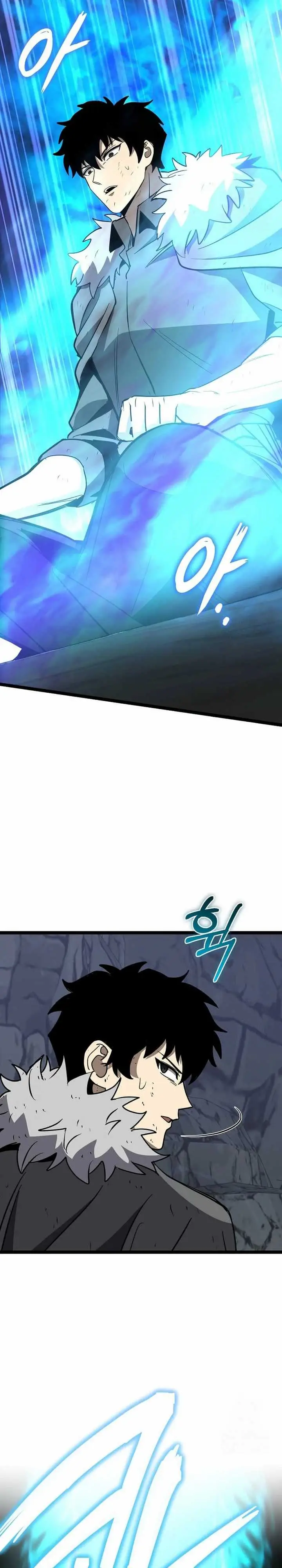 image-komik-i-robbed-the-storehouse-of-the-god-chapter-14-4/42