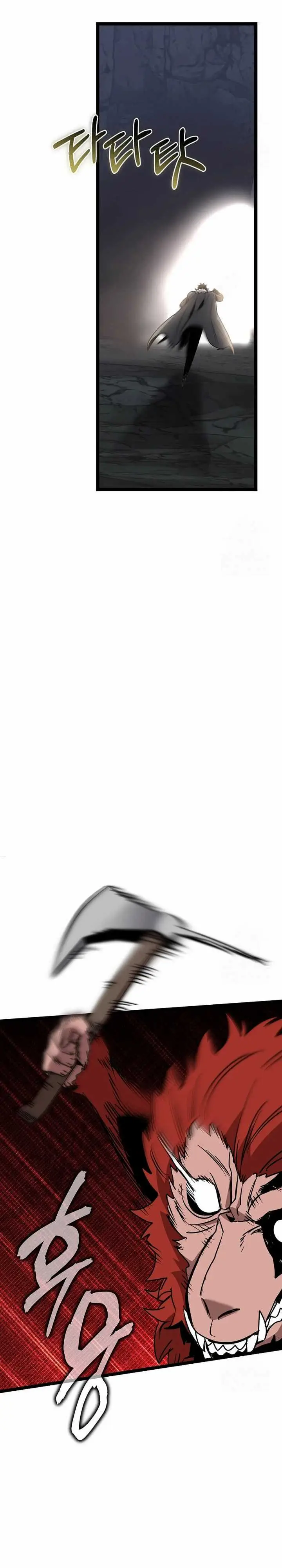 image-komik-i-robbed-the-storehouse-of-the-god-chapter-14-16/42