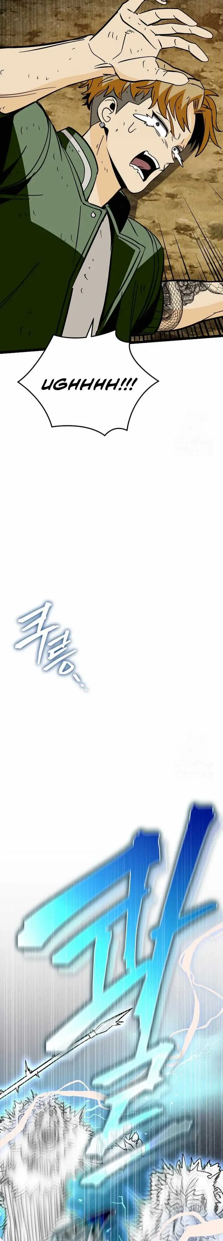 image-komik-i-robbed-the-storehouse-of-the-god-chapter-14-29/42