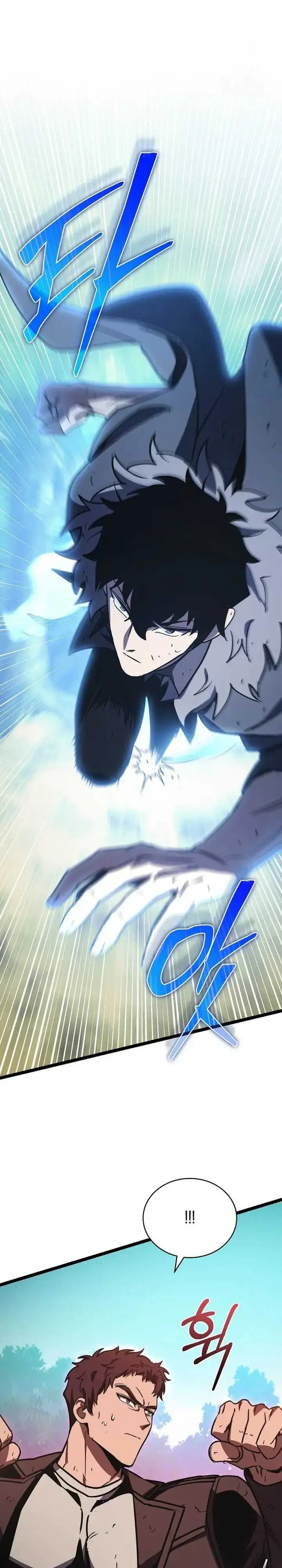 image-komik-i-robbed-the-storehouse-of-the-god-chapter-16-21/43