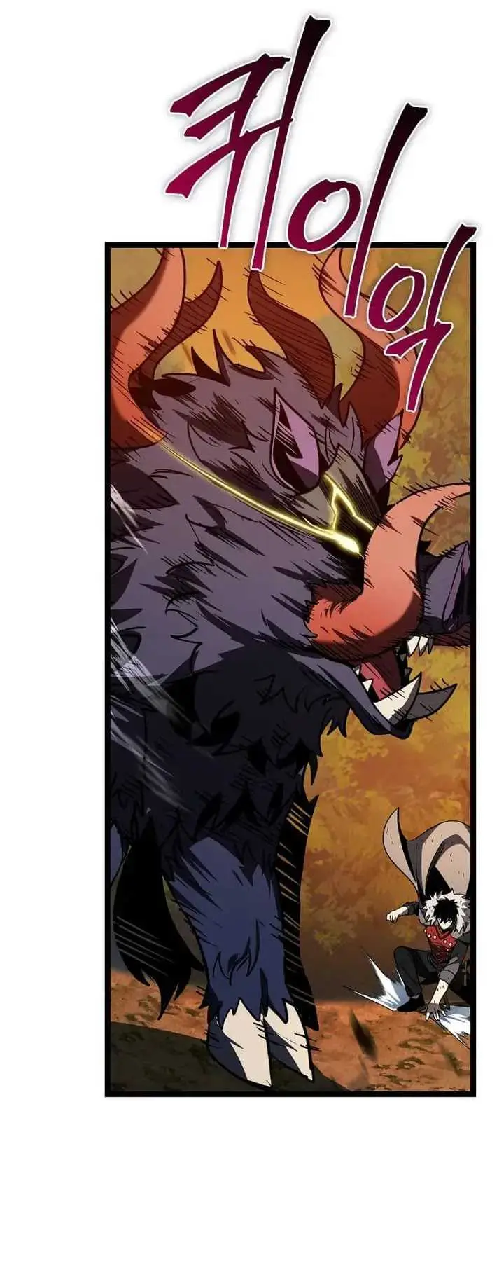 image-komik-i-robbed-the-storehouse-of-the-god-chapter-17-37/44