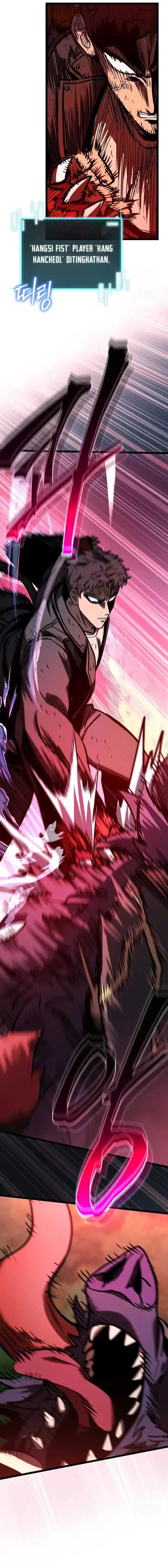 image-komik-i-robbed-the-storehouse-of-the-god-chapter-17-40/44