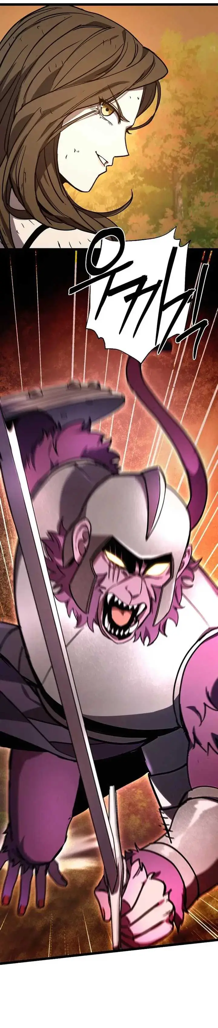 image-komik-i-robbed-the-storehouse-of-the-god-chapter-18-14/43