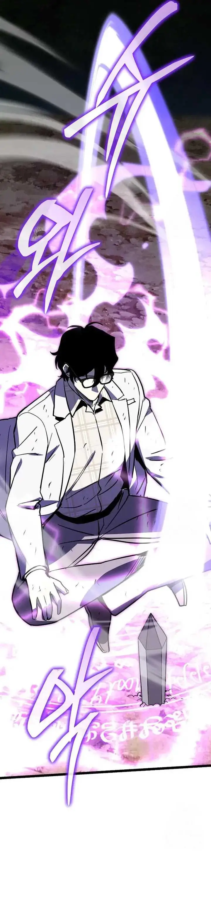 image-komik-i-robbed-the-storehouse-of-the-god-chapter-20-38/49