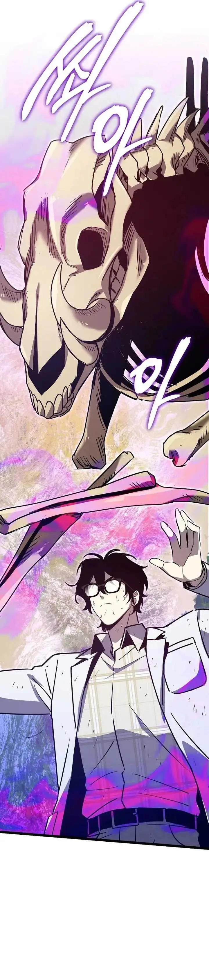 image-komik-i-robbed-the-storehouse-of-the-god-chapter-20-42/49