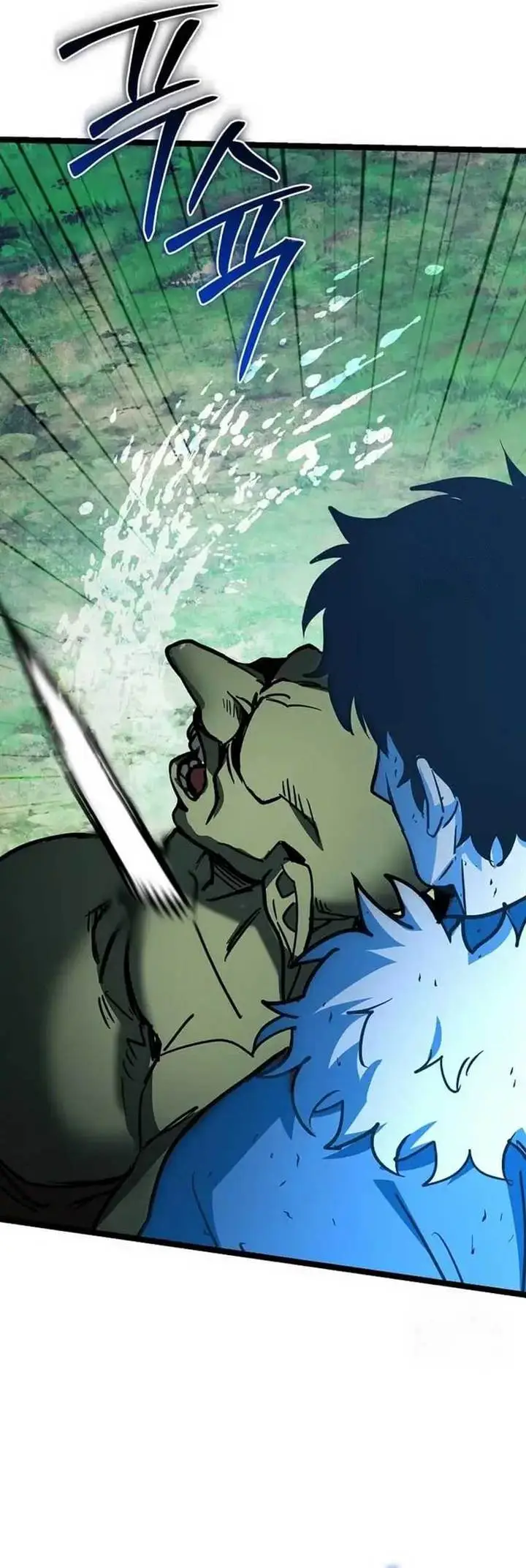 image-komik-i-robbed-the-storehouse-of-the-god-chapter-22-25/46