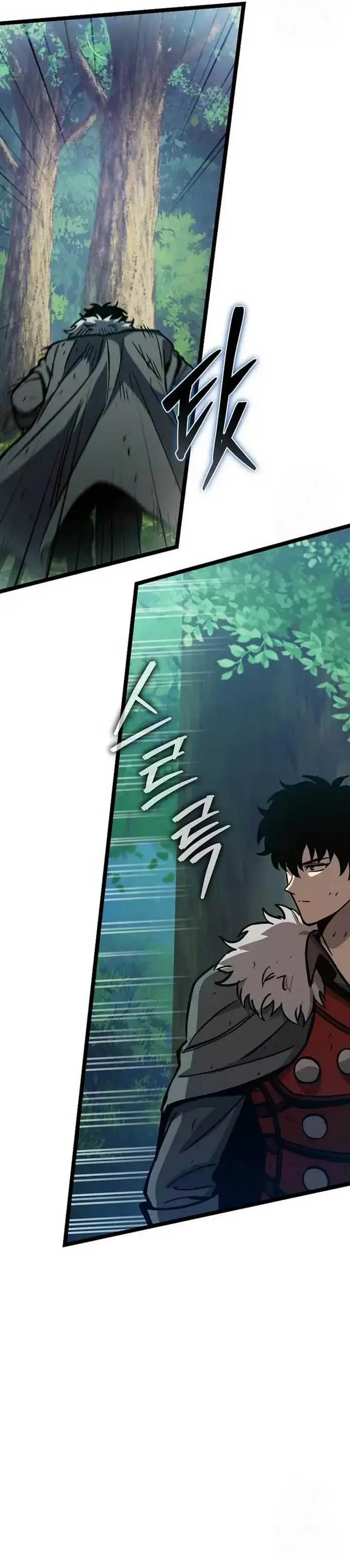 image-komik-i-robbed-the-storehouse-of-the-god-chapter-22-28/46