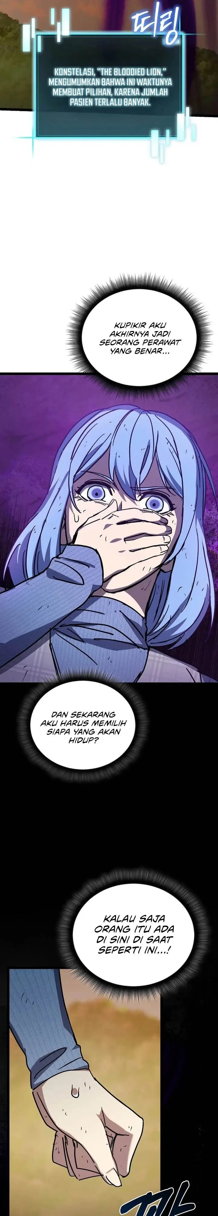 image-komik-i-robbed-the-storehouse-of-the-god-chapter-24-10/39