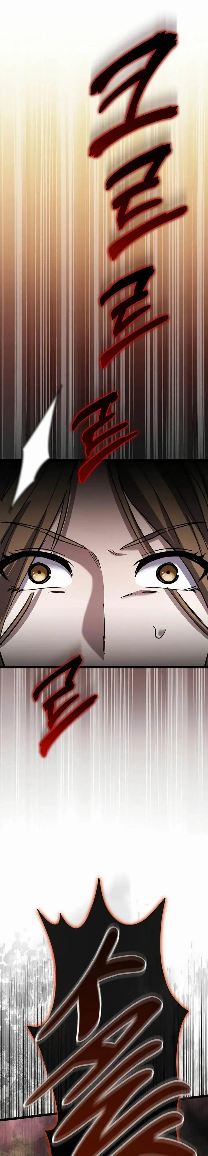 image-komik-i-robbed-the-storehouse-of-the-god-chapter-25-4/37