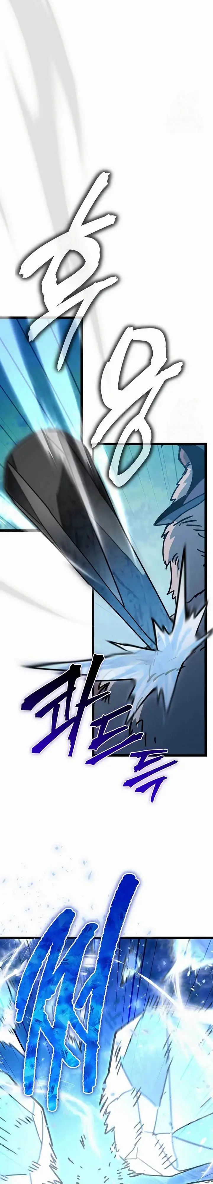 image-komik-i-robbed-the-storehouse-of-the-god-chapter-25-16/37