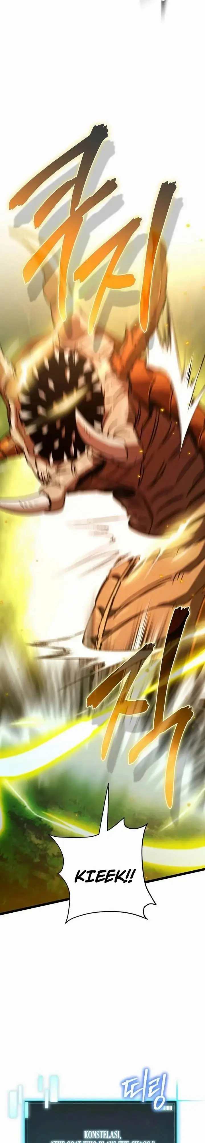 image-komik-i-robbed-the-storehouse-of-the-god-chapter-26-26/40