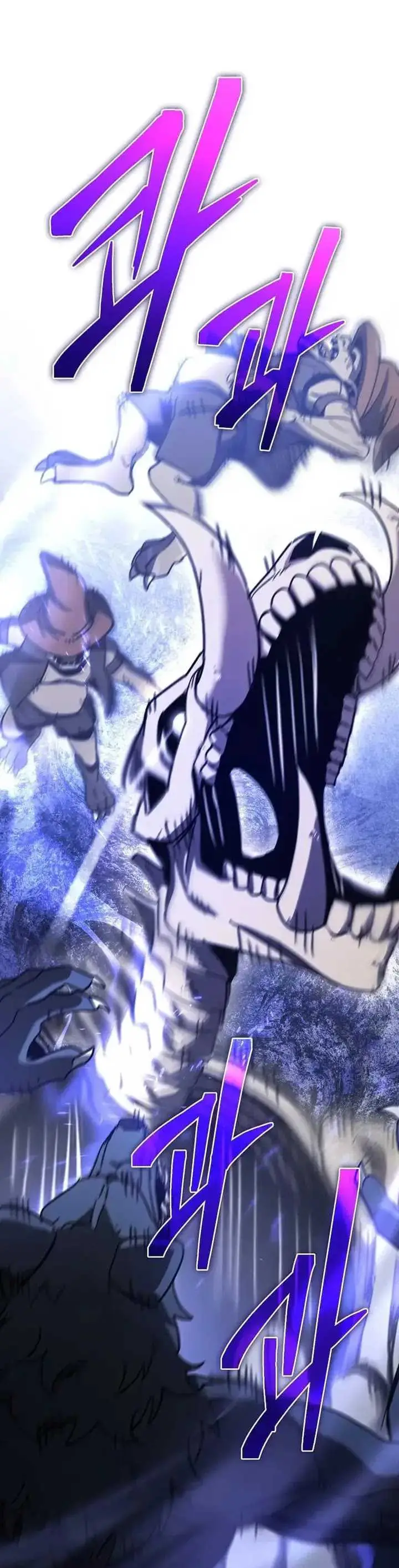 image-komik-i-robbed-the-storehouse-of-the-god-chapter-27-33/43