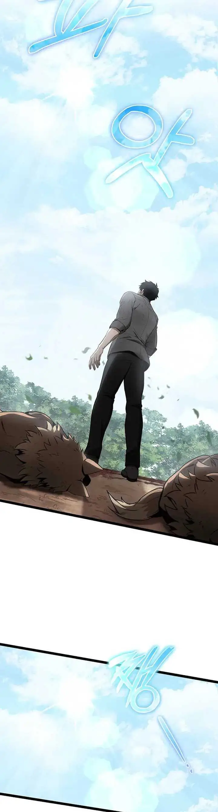 image-komik-i-robbed-the-storehouse-of-the-god-chapter-3-9/55