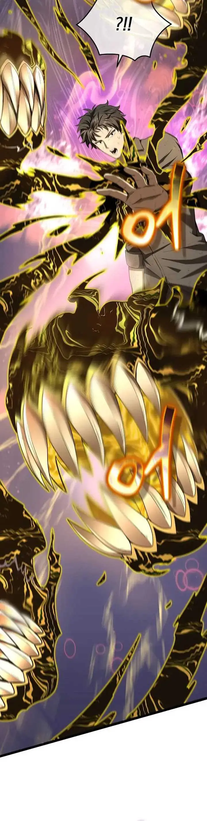 image-komik-i-robbed-the-storehouse-of-the-god-chapter-3-18/55