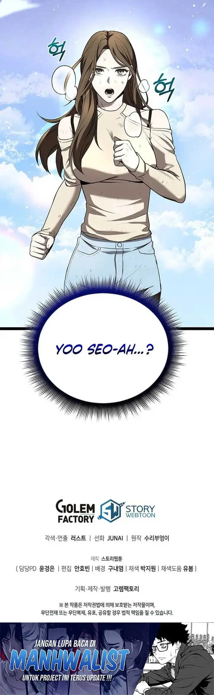 image-komik-i-robbed-the-storehouse-of-the-god-chapter-3-54/55