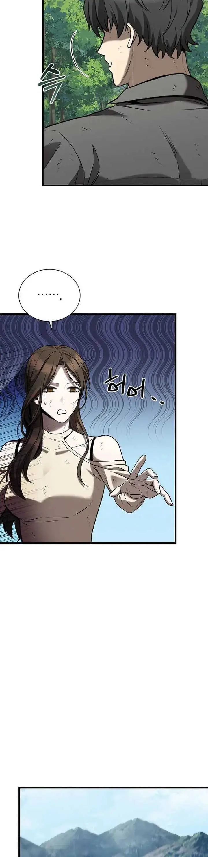 image-komik-i-robbed-the-storehouse-of-the-god-chapter-4-17/55