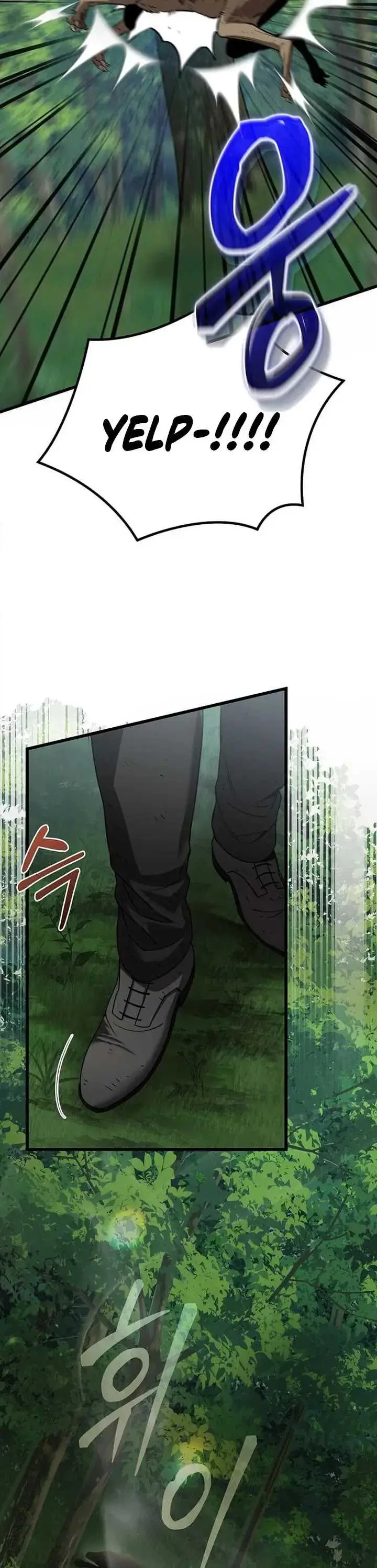 image-komik-i-robbed-the-storehouse-of-the-god-chapter-4-19/55