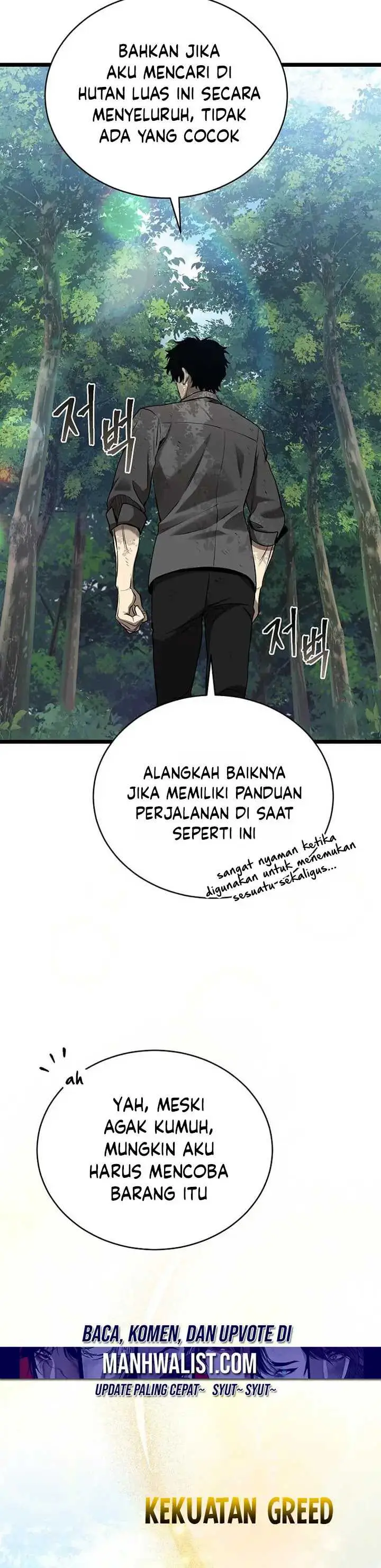 image-komik-i-robbed-the-storehouse-of-the-god-chapter-4-35/55