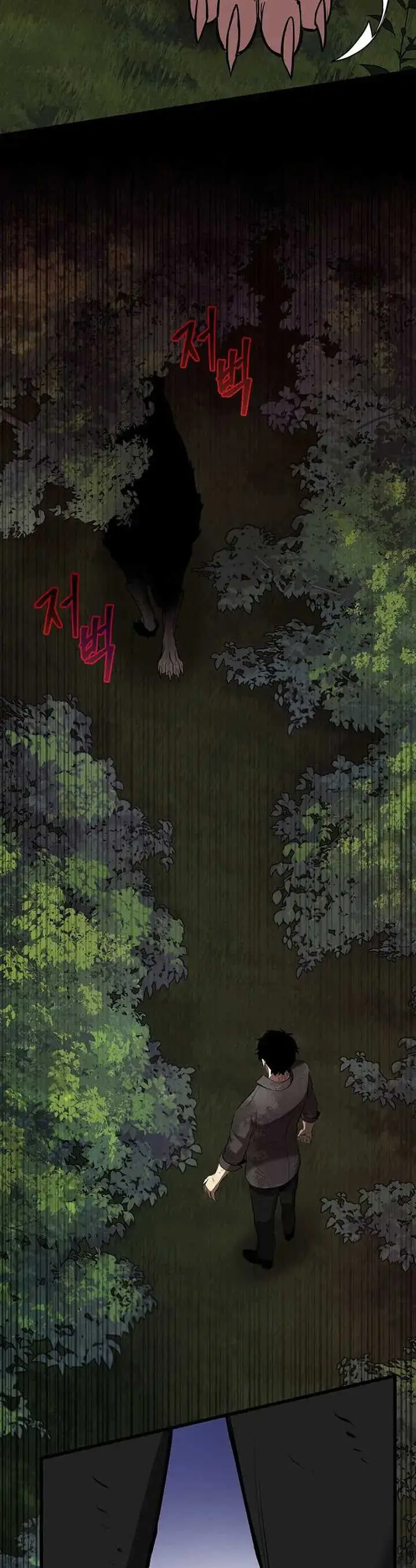 image-komik-i-robbed-the-storehouse-of-the-god-chapter-4-46/55