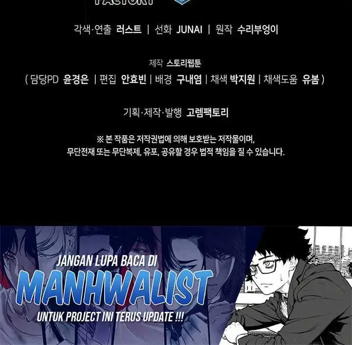 image-komik-i-robbed-the-storehouse-of-the-god-chapter-4-54/55